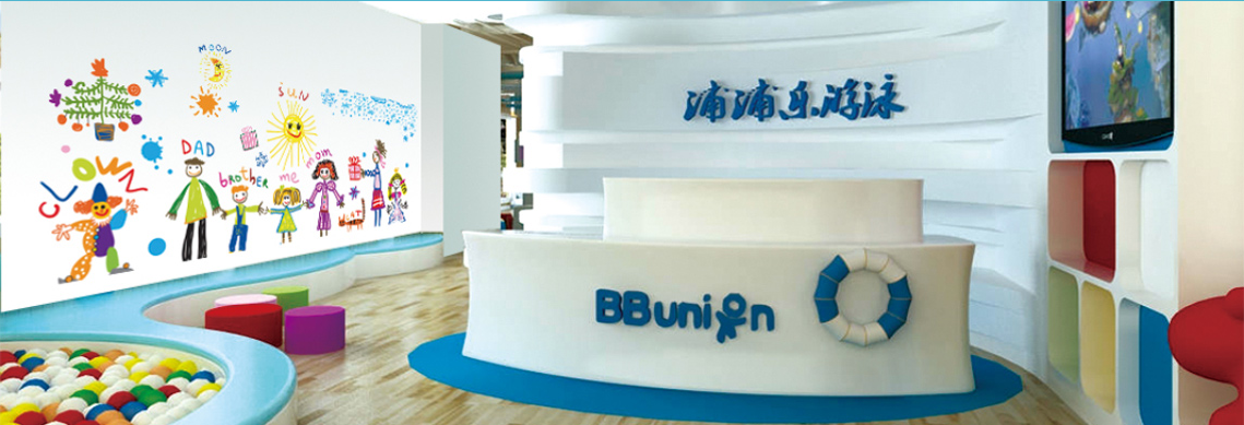 Tile gap filler，Ceramic Tile Grout, Ceramic Tile Sealant,Silicone Sealant,Silicon Sealant